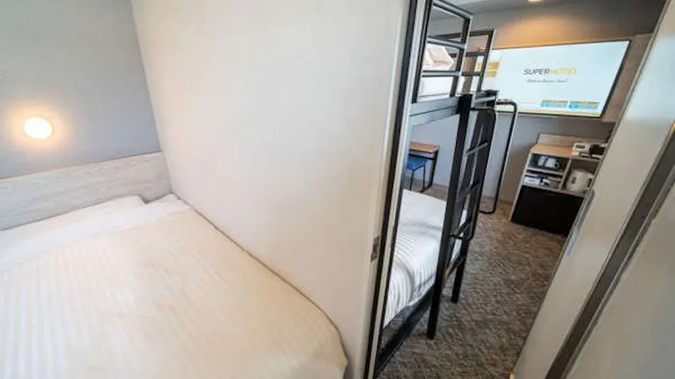 Super Hotel Marugame Ekimae