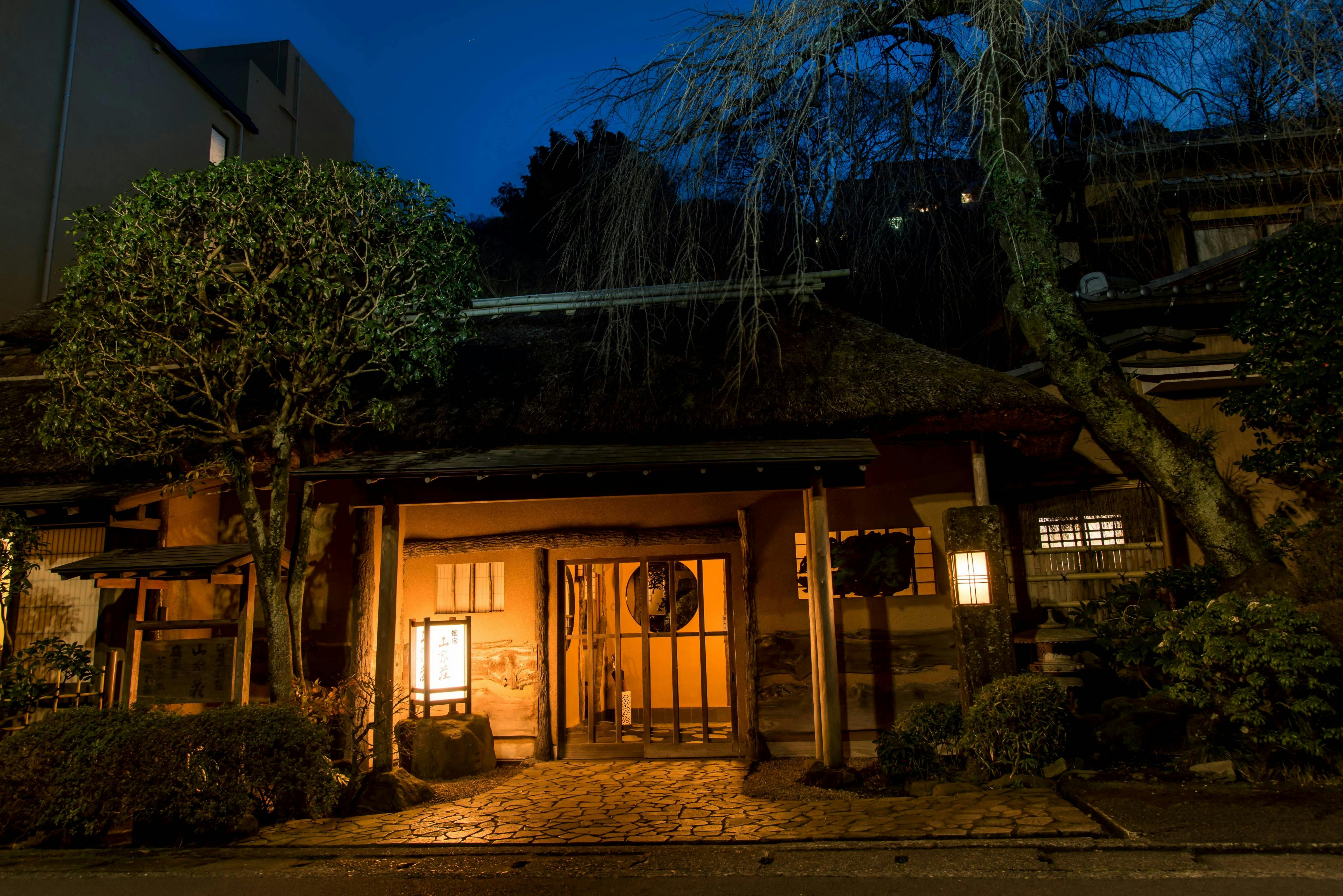 21年 箱根観光で行きたい名所 箱根旅行おすすめ人気スポット30選 一休 Com