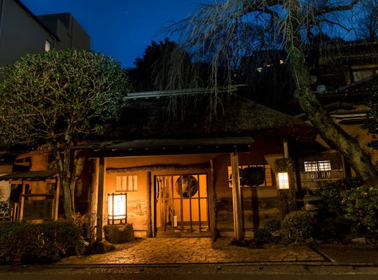 21年 箱根観光で行きたい名所 箱根旅行おすすめ人気スポット30選 一休 Com 21年 箱根観光で行きたい名所 箱根旅行おすすめ人気スポット30選 一休 Com