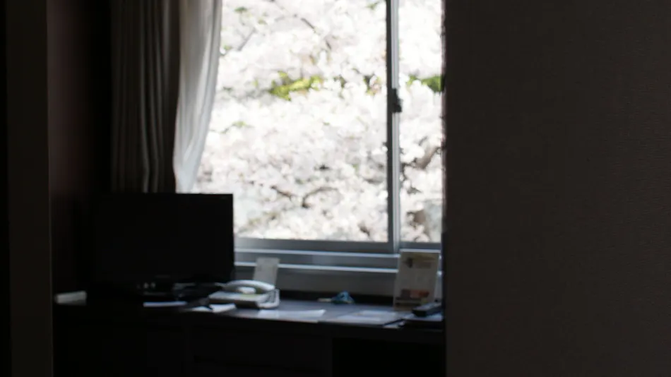 Hotel Grand Hill Ichigaya