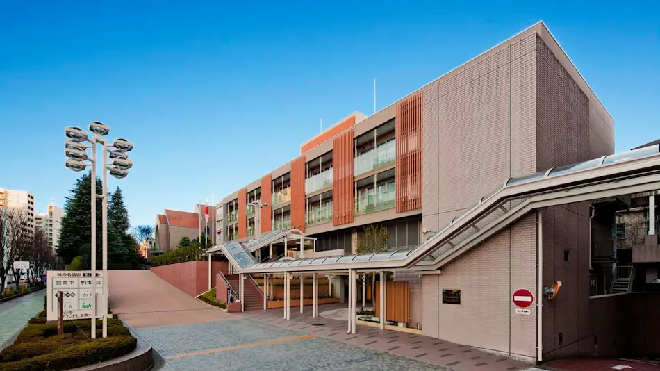 Hotel Grand Hill Ichigaya