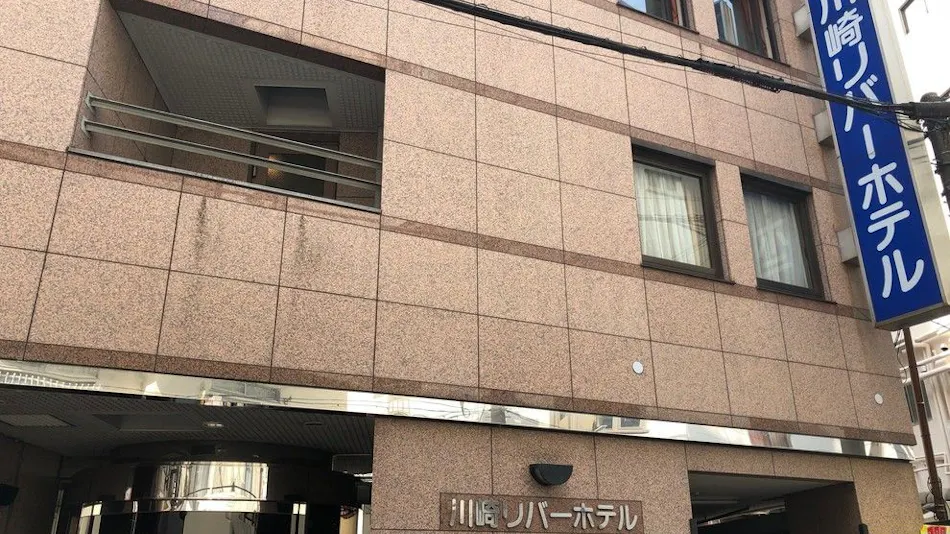 Kawasaki River Hotel
