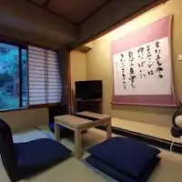 ห้องพิเศษพร้อมน้ำพุร้อนส่วนตัว