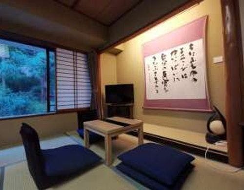 完全個室温泉付きのお部屋