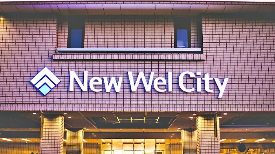 Hotel New Wel City Miyazaki