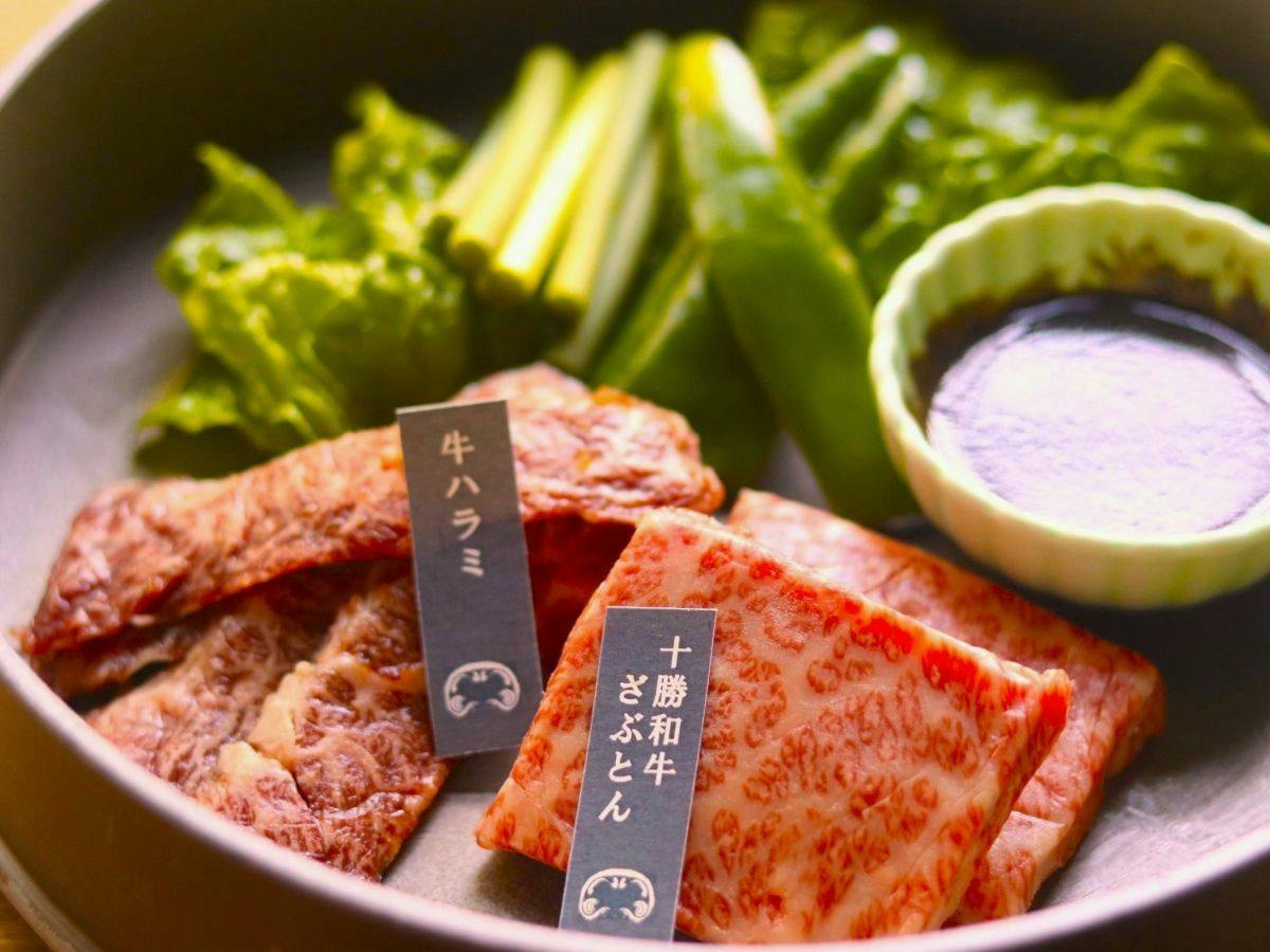 Hatagoya Jozankei Shoten