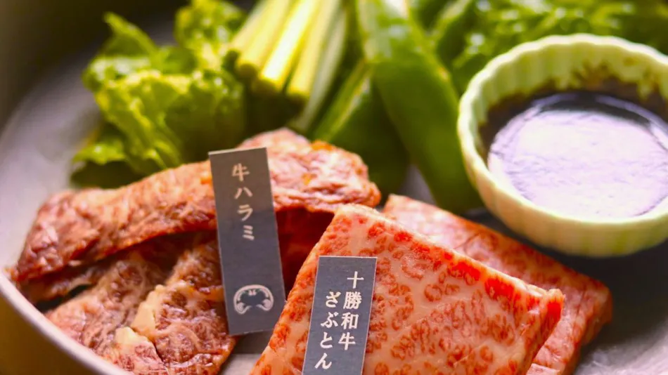Hatagoya Jozankei Shoten