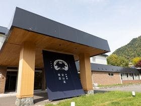 旅籠屋 定山渓商店