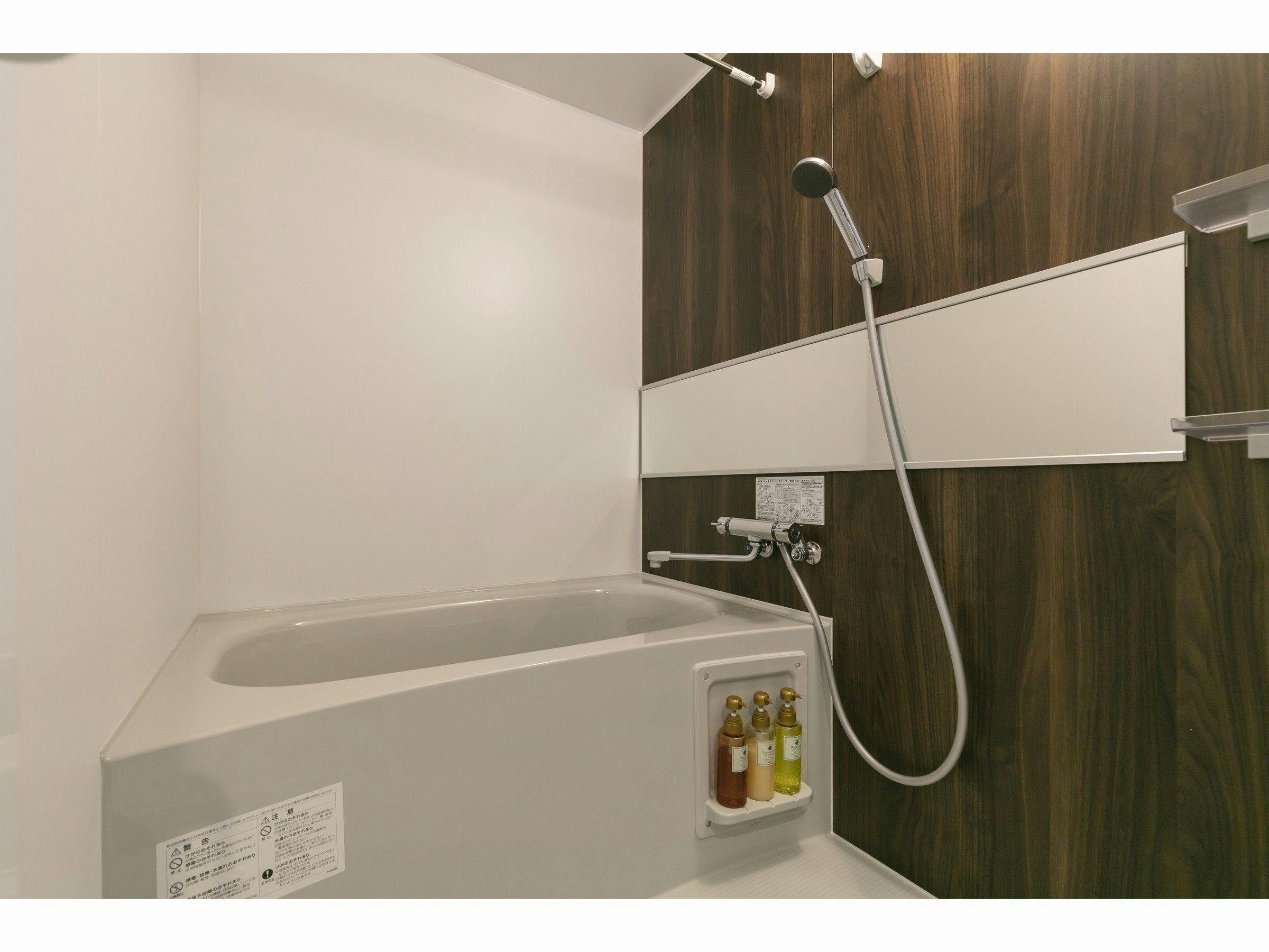 ห้องน้ำพร้อมฟังก์ชันทำความร้อนและอบแห้ง