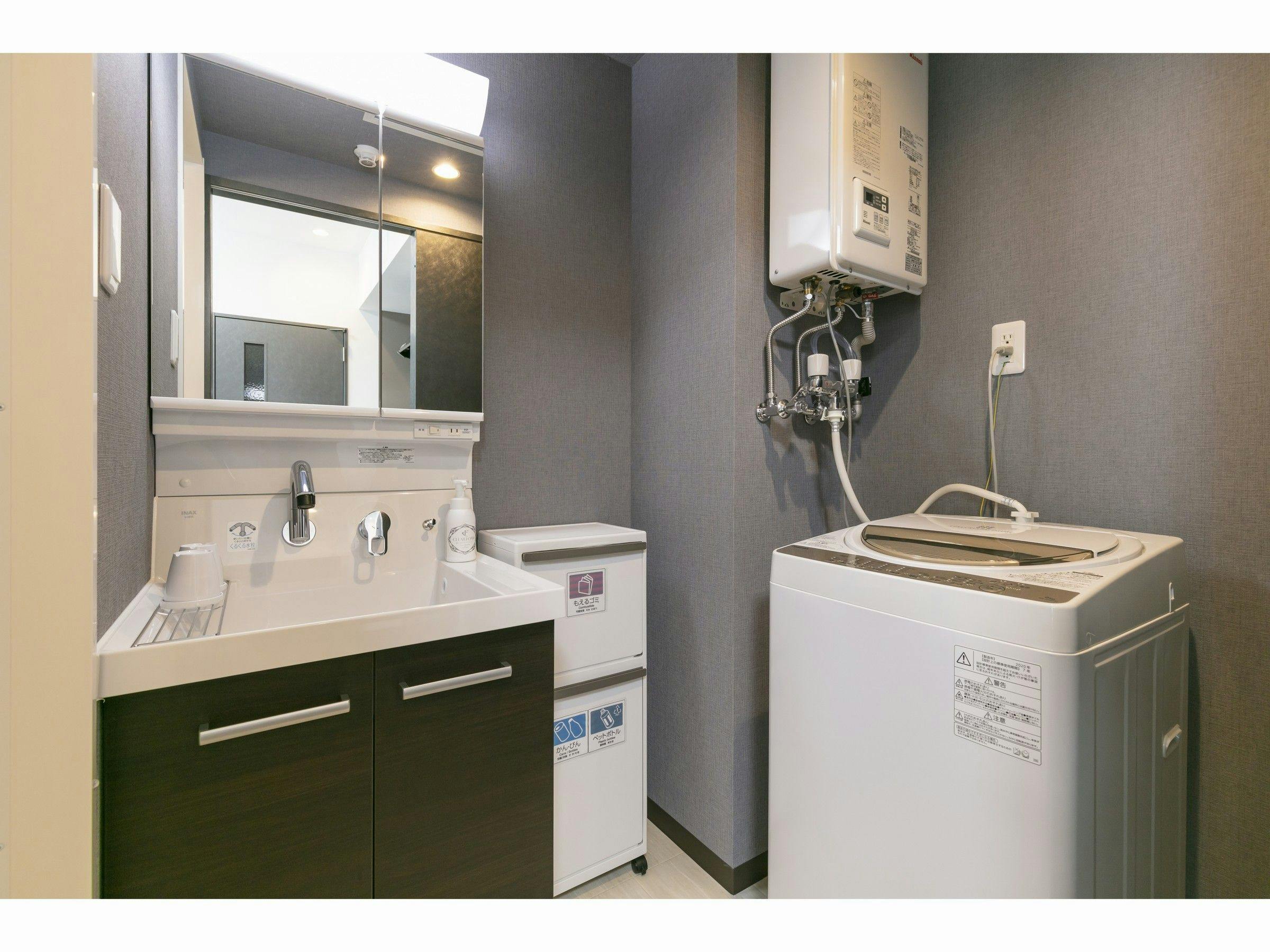 ห้องพักทุกห้องมีเครื่องซักผ้าอัตโนมัติครบครัน