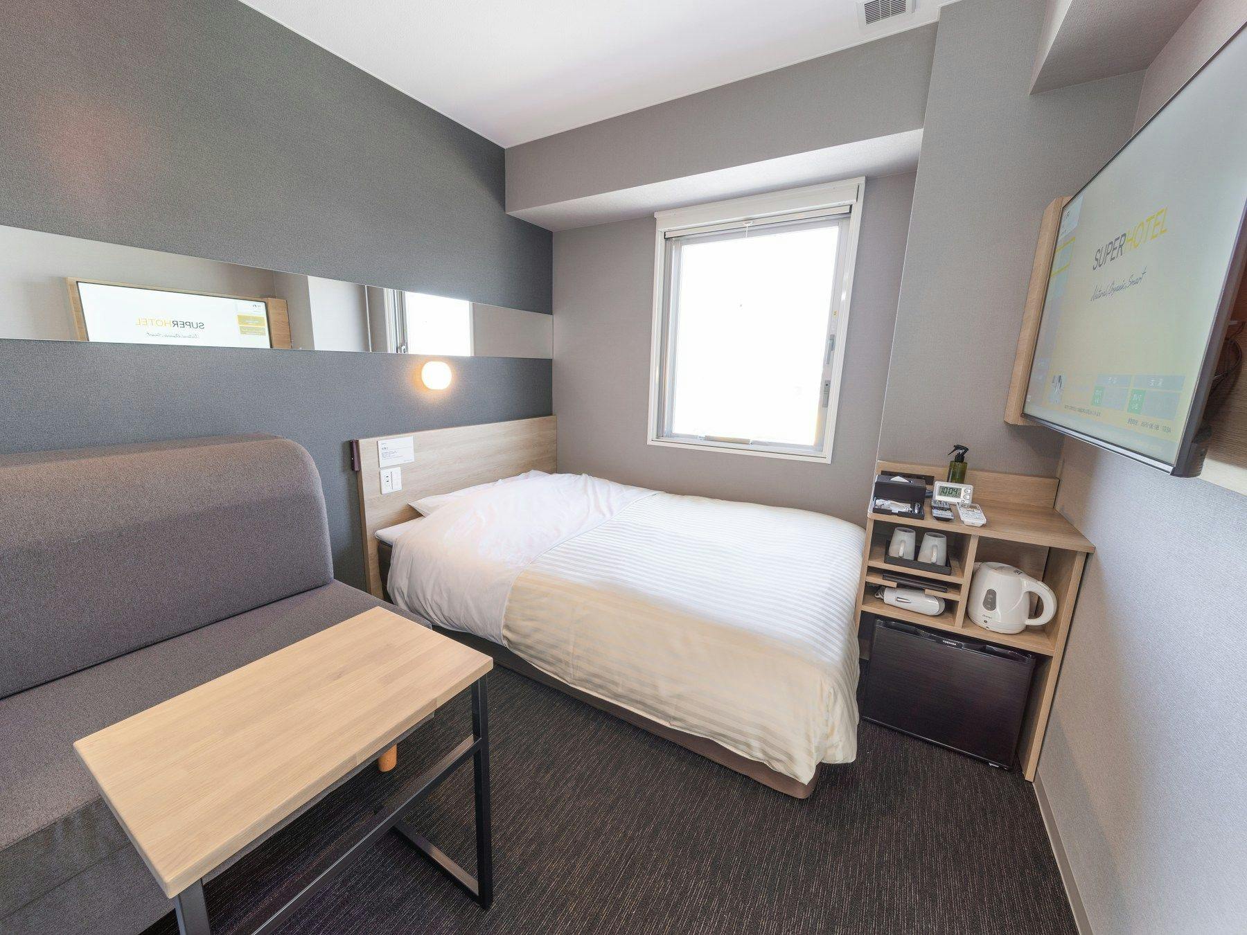 Natural Hot Spring Genji Tsubasa no Yu Super Hotel Mitazono・Sendai Airport