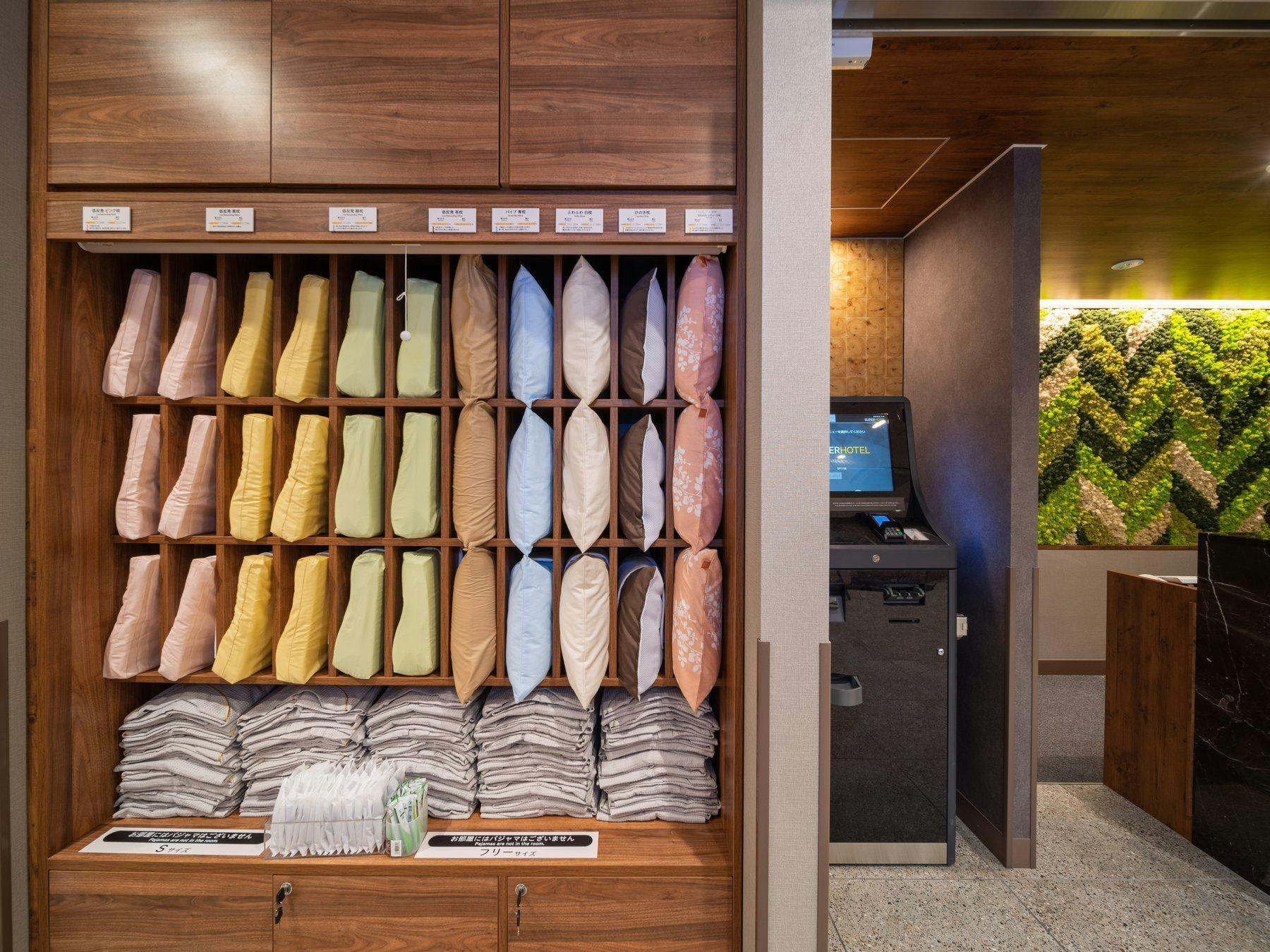 숙면을 위한 8가지 선택 가능한 베개