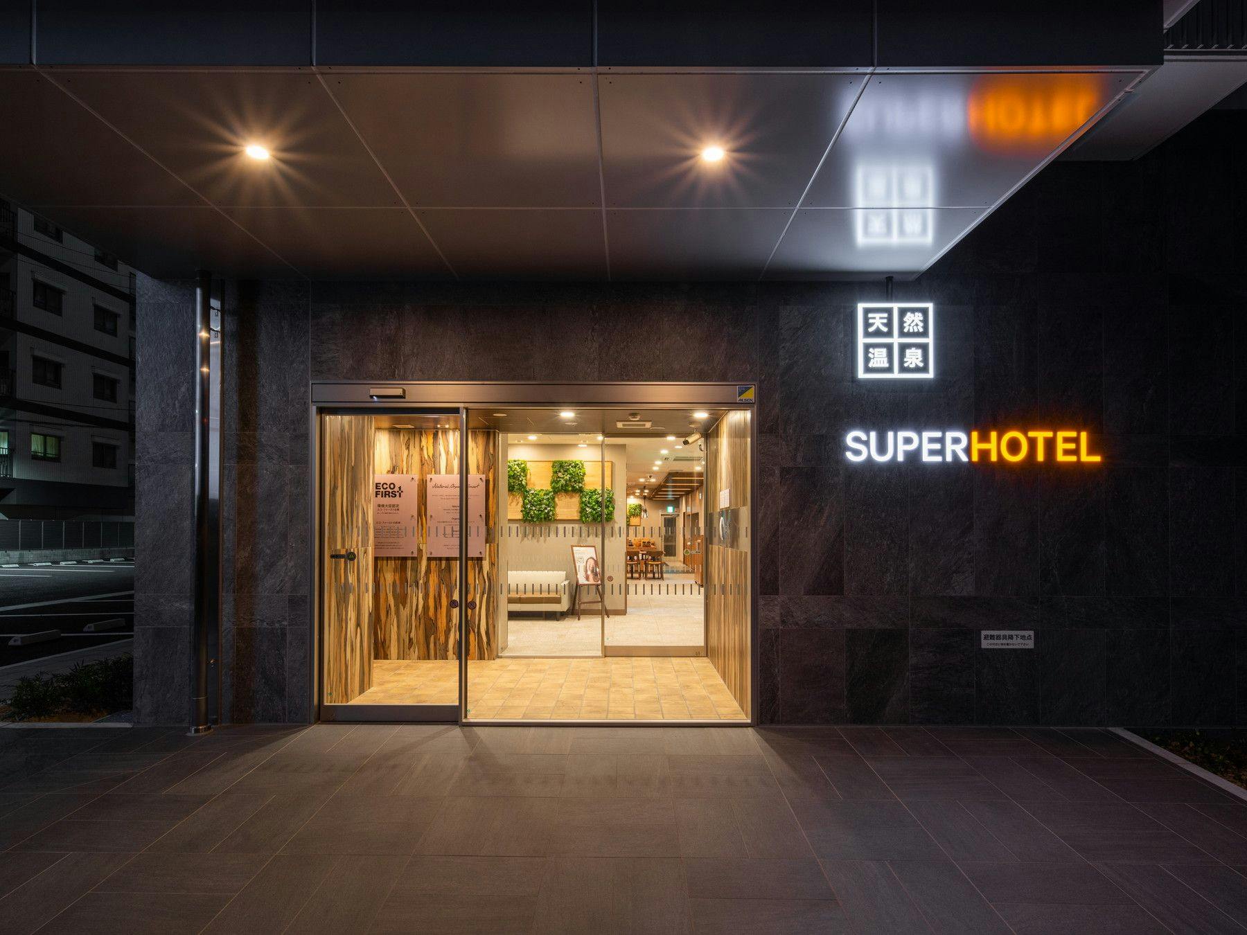 입구는 여기입니다.