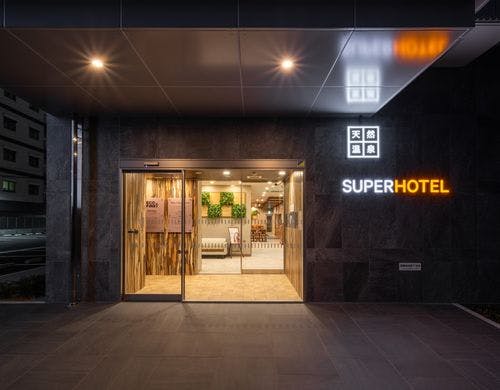 エントランスはこちらです