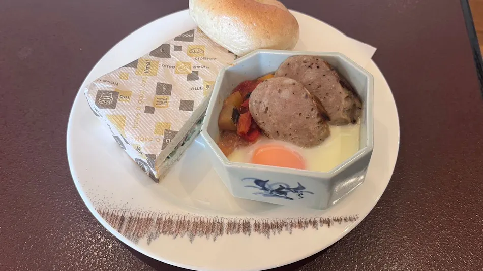 Hotel Yume no Yu