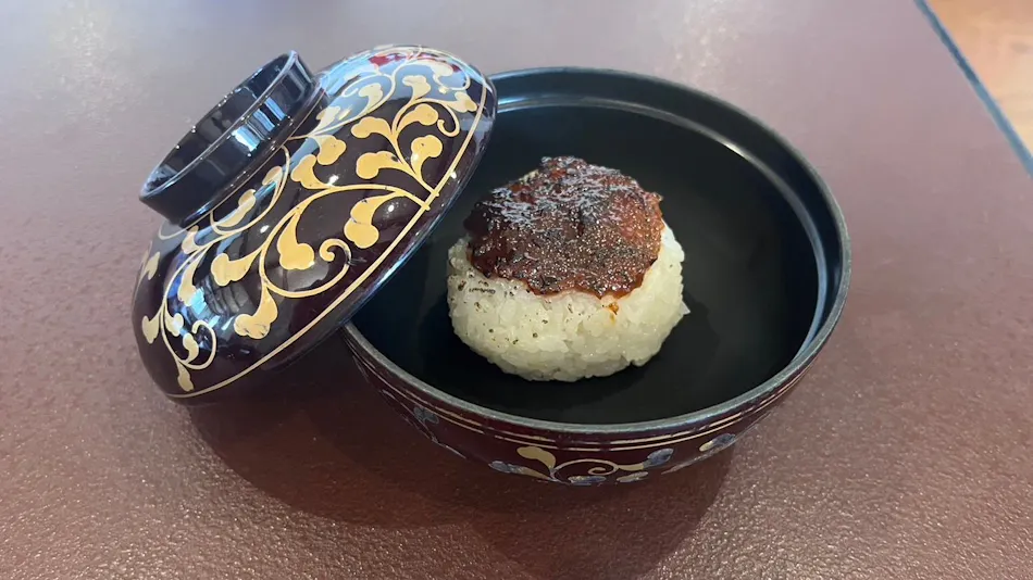Hotel Yume no Yu