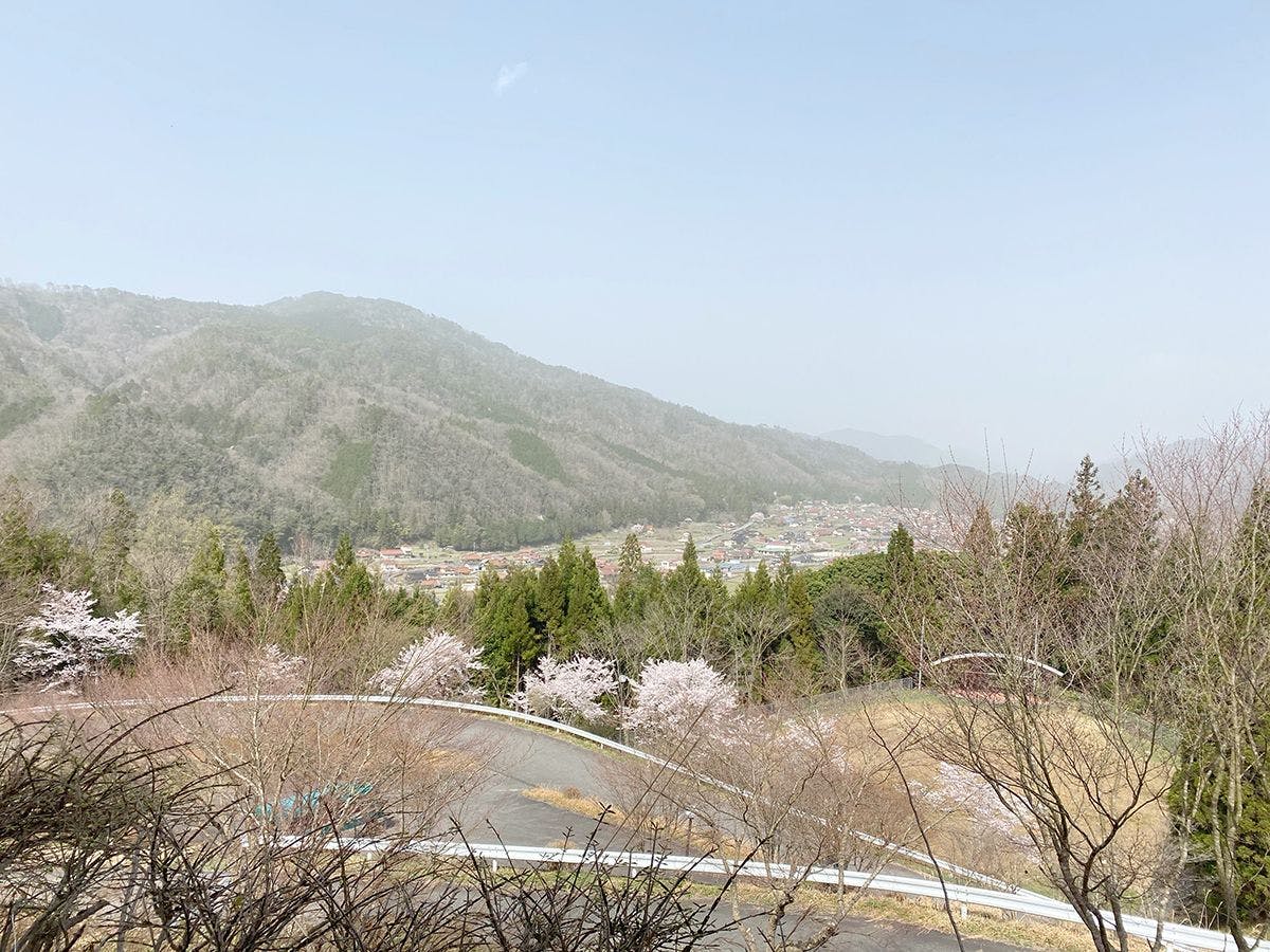 Green Spa Tsutsuga