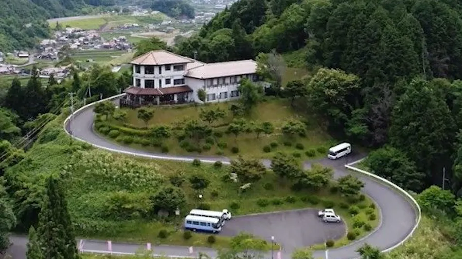 Green Spa Tsutsuga
