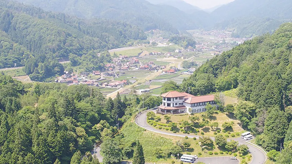 Green Spa Tsutsuga