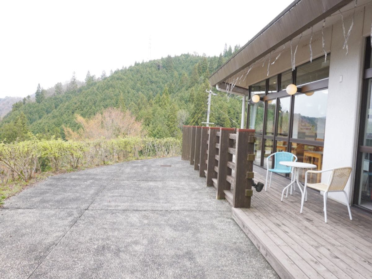Green Spa Tsutsuga