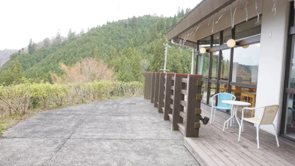 Green Spa Tsutsuga