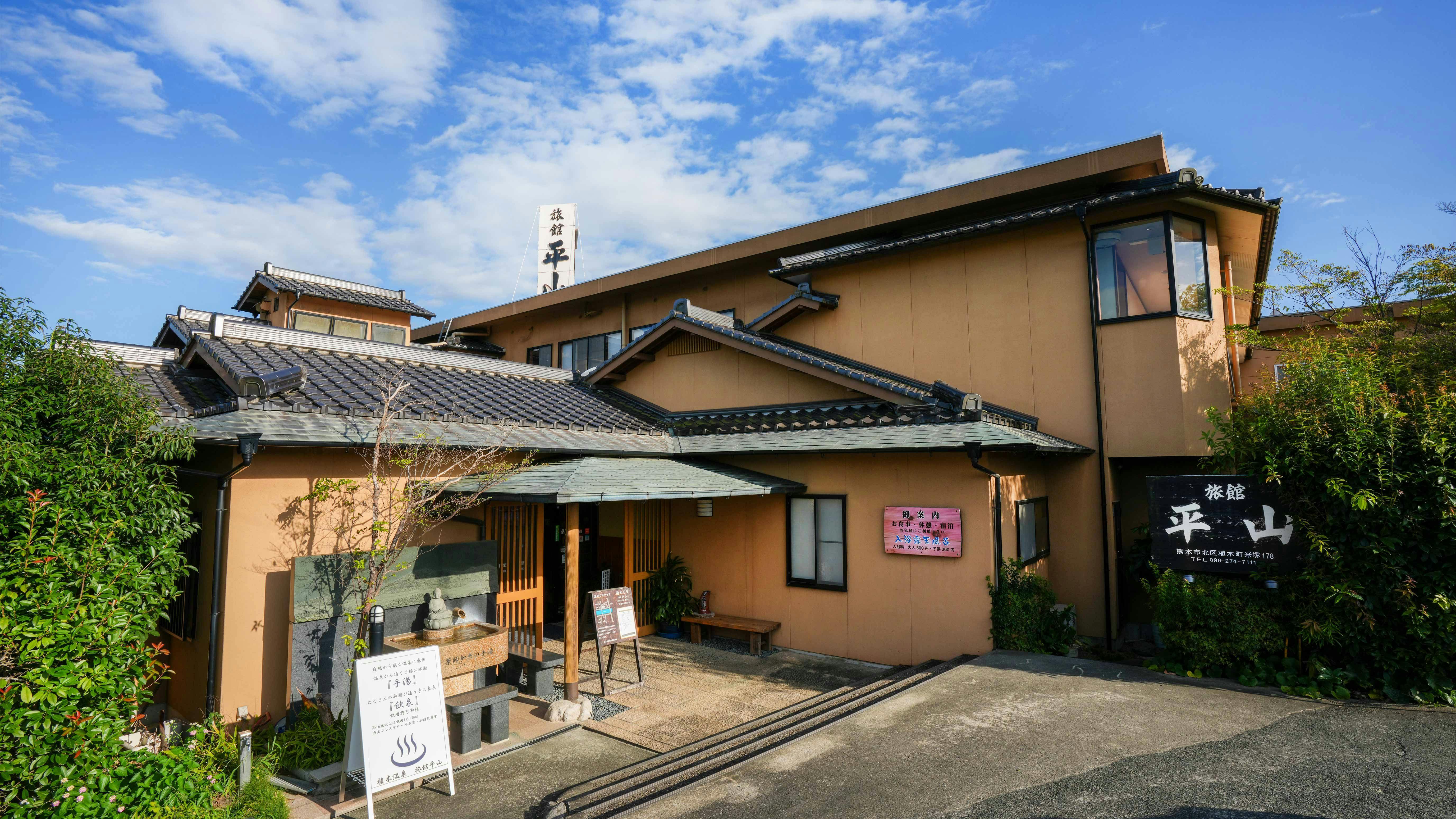 施設画像