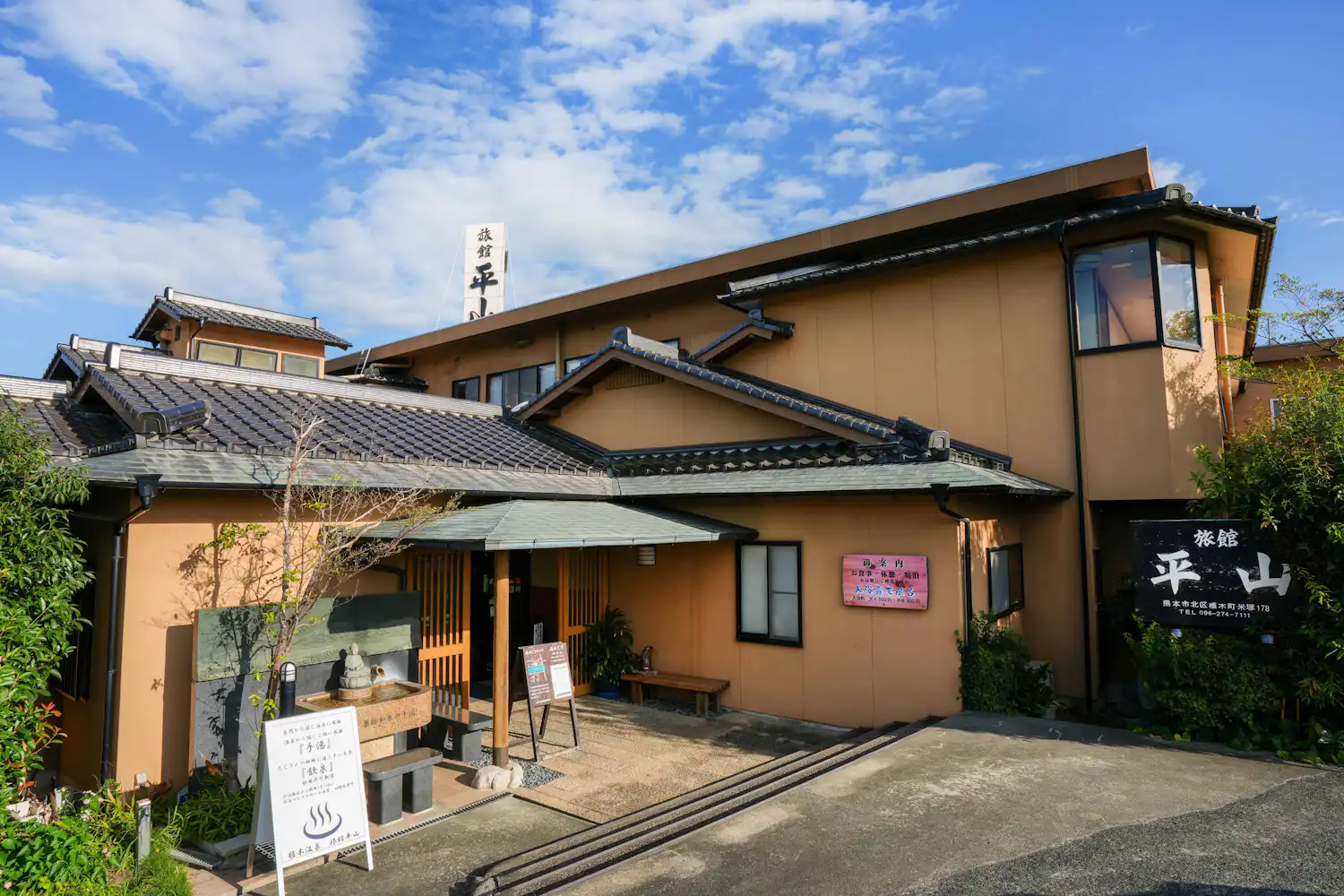 施設画像