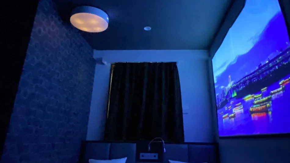 Hotel Fullerton Fukuoka Hakata