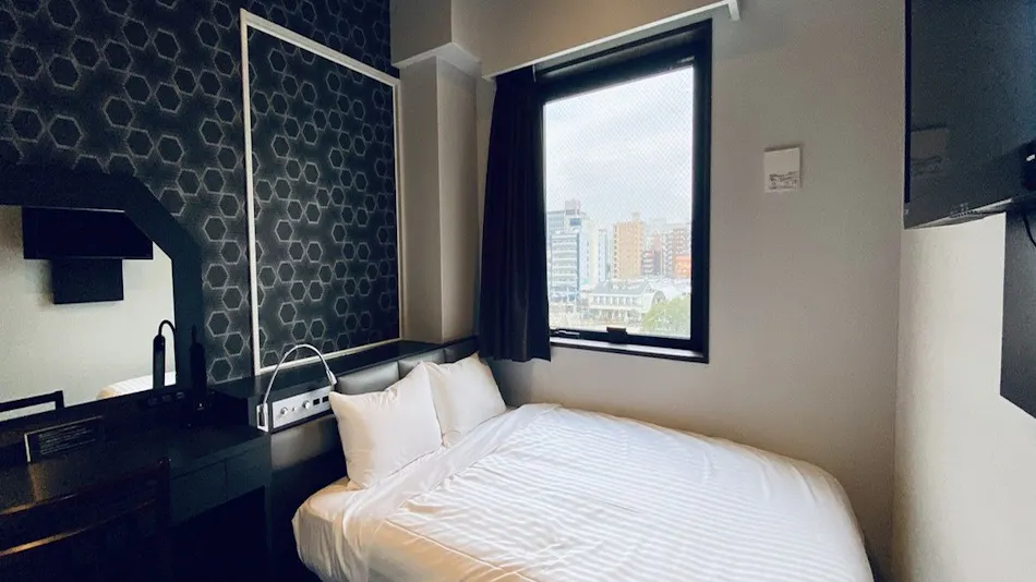 Hotel Fullerton Fukuoka Hakata