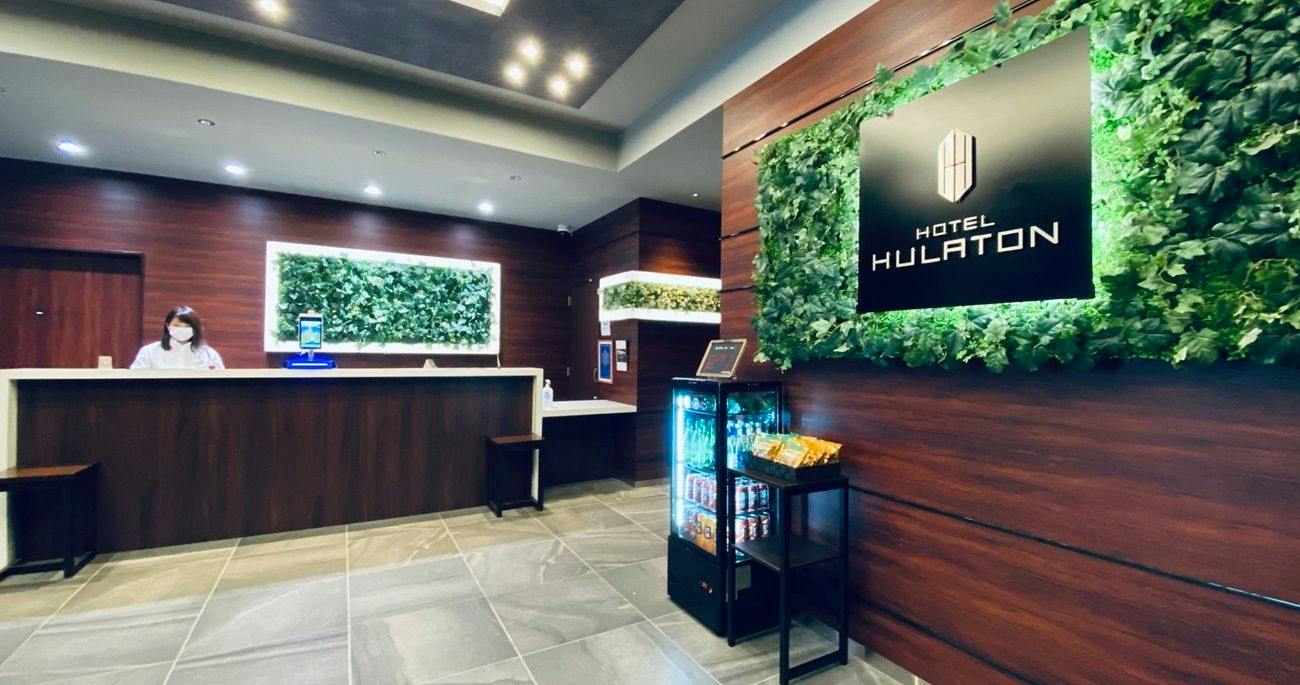 Hotel Fullerton Fukuoka Hakata