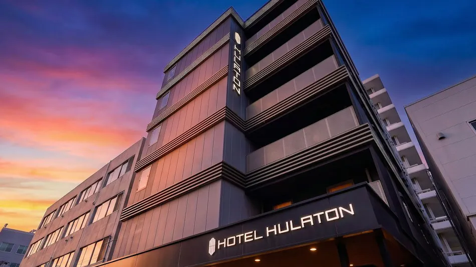 Hotel Fullerton Fukuoka Hakata