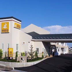 神戸市立須磨海浜水族園 兵庫 神戸 おすすめの人気観光 お出かけスポット Yahoo トラベル 神戸市立須磨海浜水族園 兵庫 神戸 おすすめの人気観光 お出かけスポット Yahoo トラベル