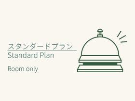 HOTEL GRAPHY NEZU