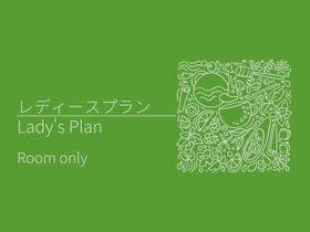 HOTEL GRAPHY NEZU