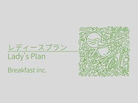 HOTEL GRAPHY NEZU