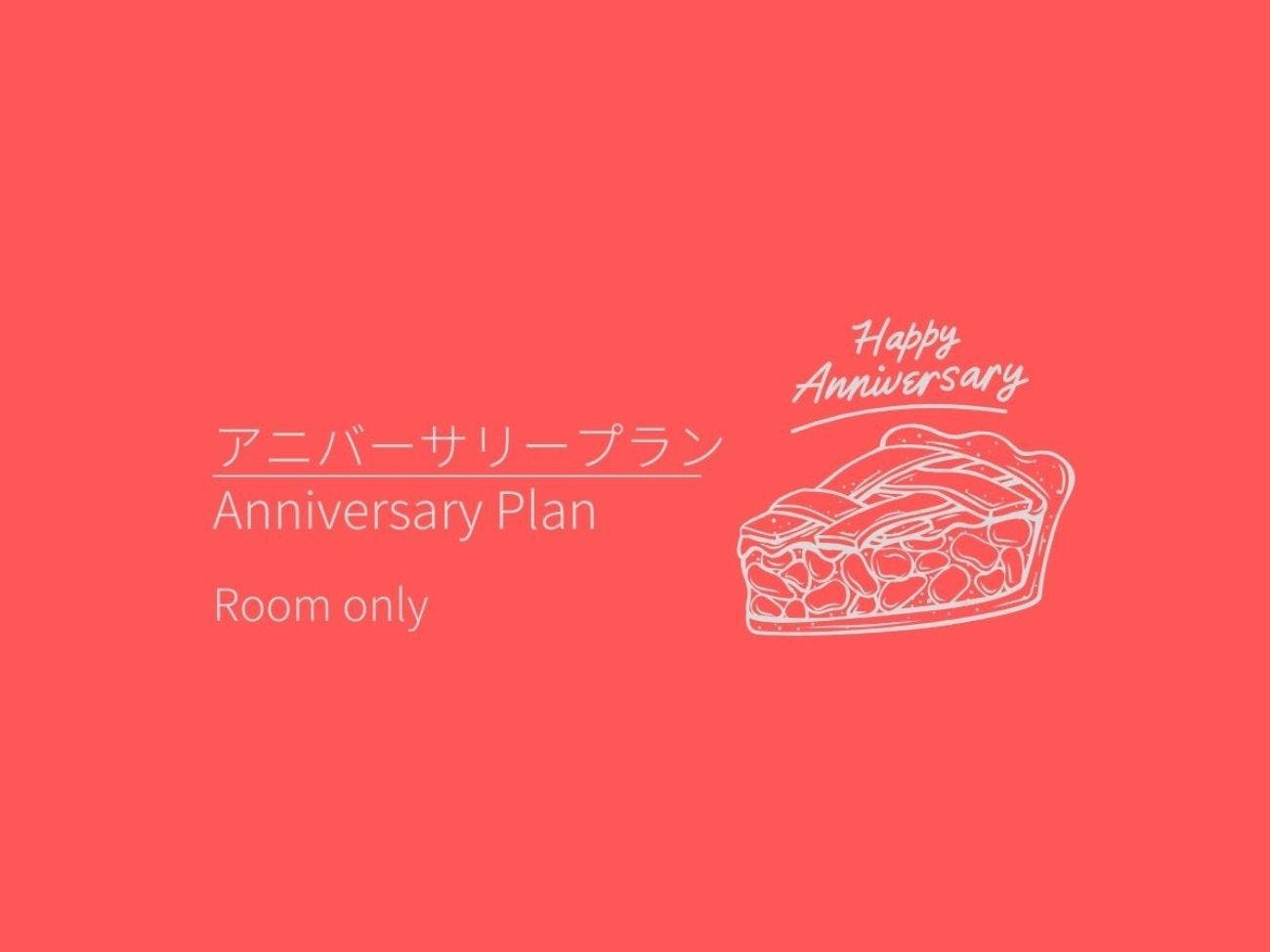 HOTEL GRAPHY NEZU