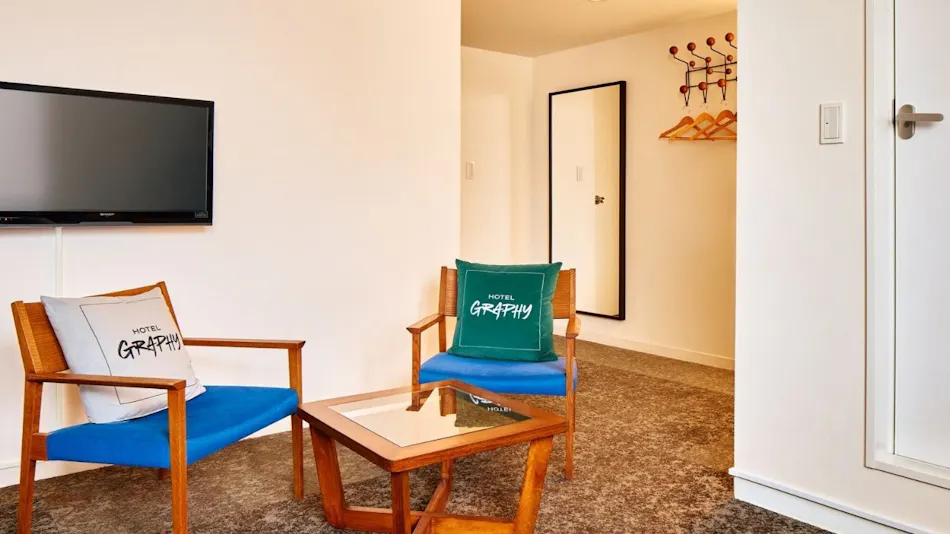 HOTEL GRAPHY NEZU