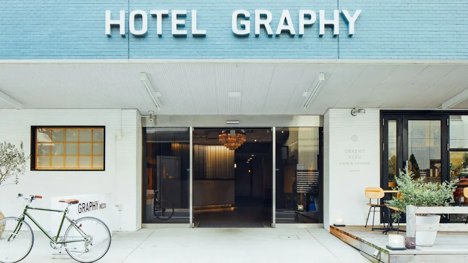 HOTEL GRAPHY NEZU