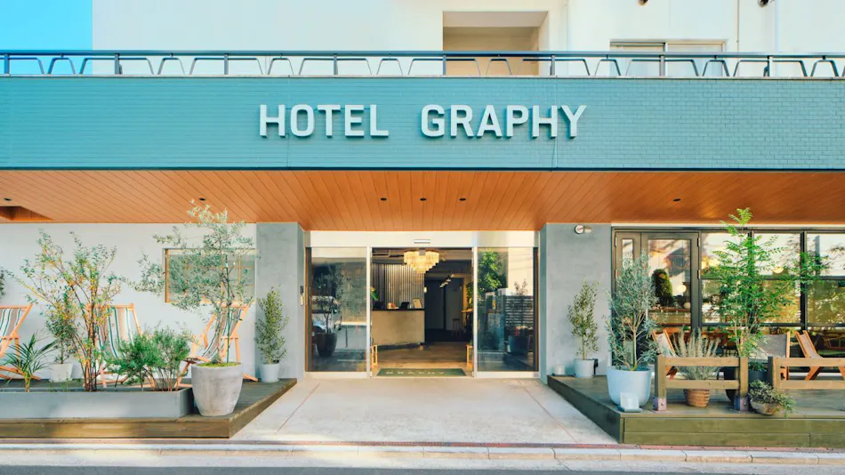 HOTEL GRAPHY NEZU