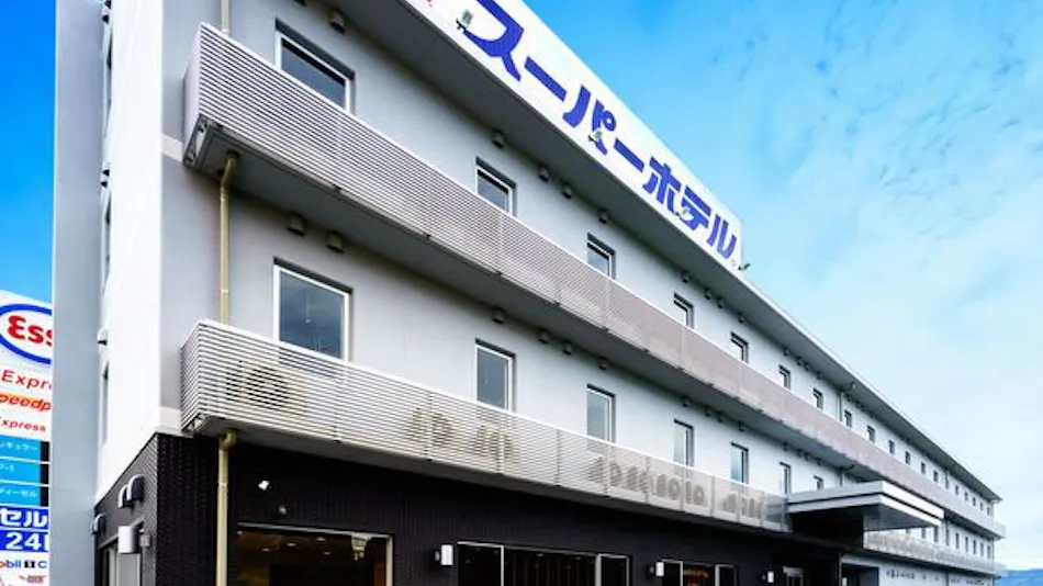 Super Hotel Fujinomiya