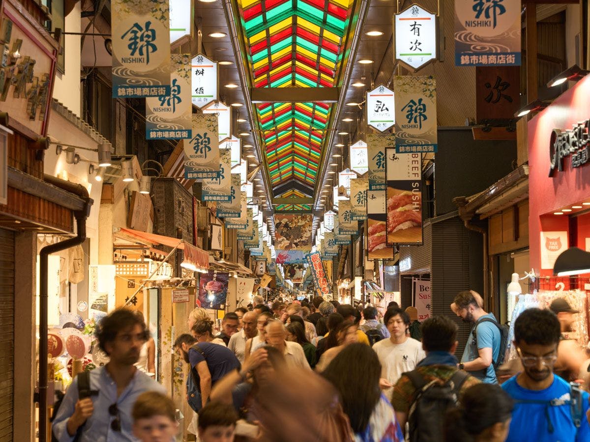 Hotel GOCO Stay Kyoto Shijo Kawaramachi