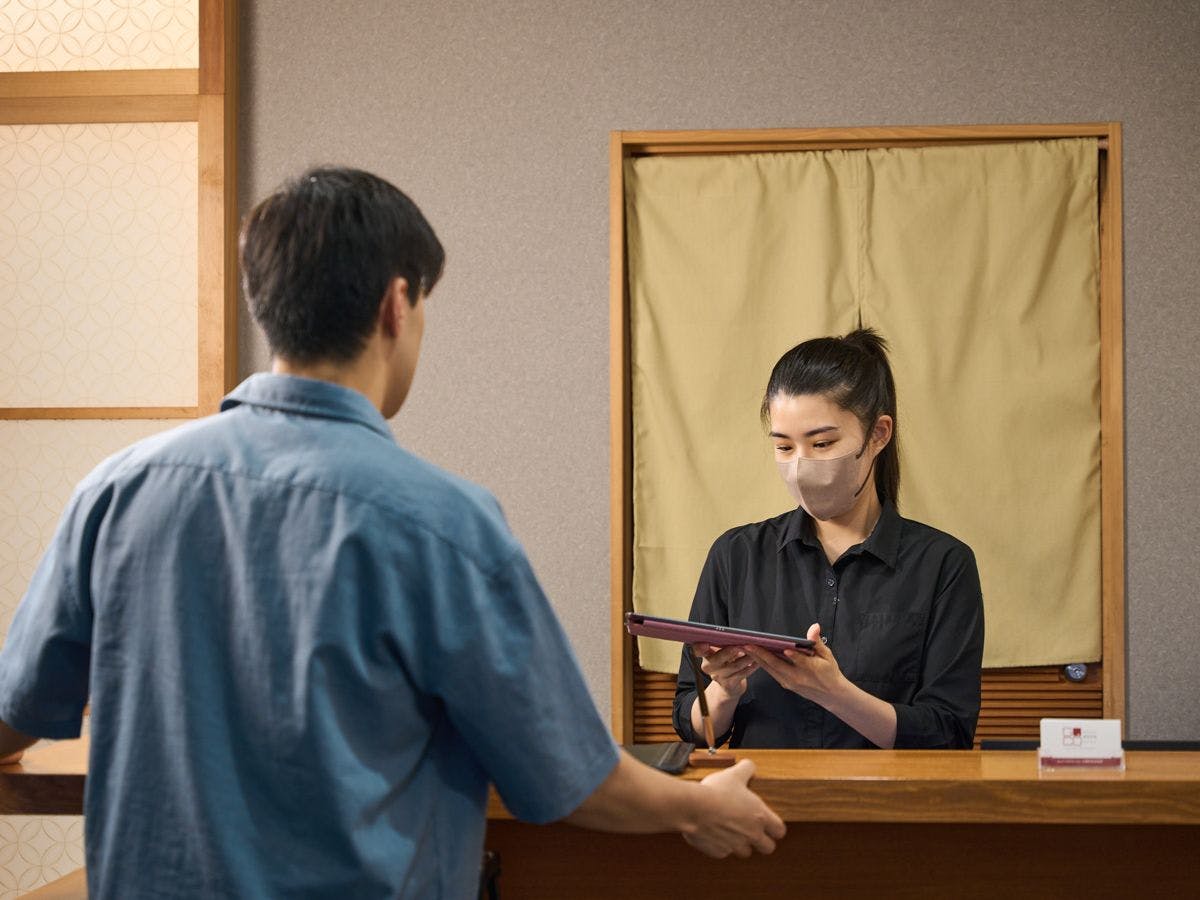 แผนกต้อนรับ