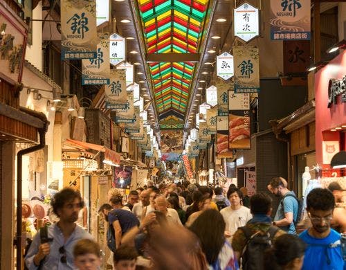 【周辺情報】＜錦市場＞