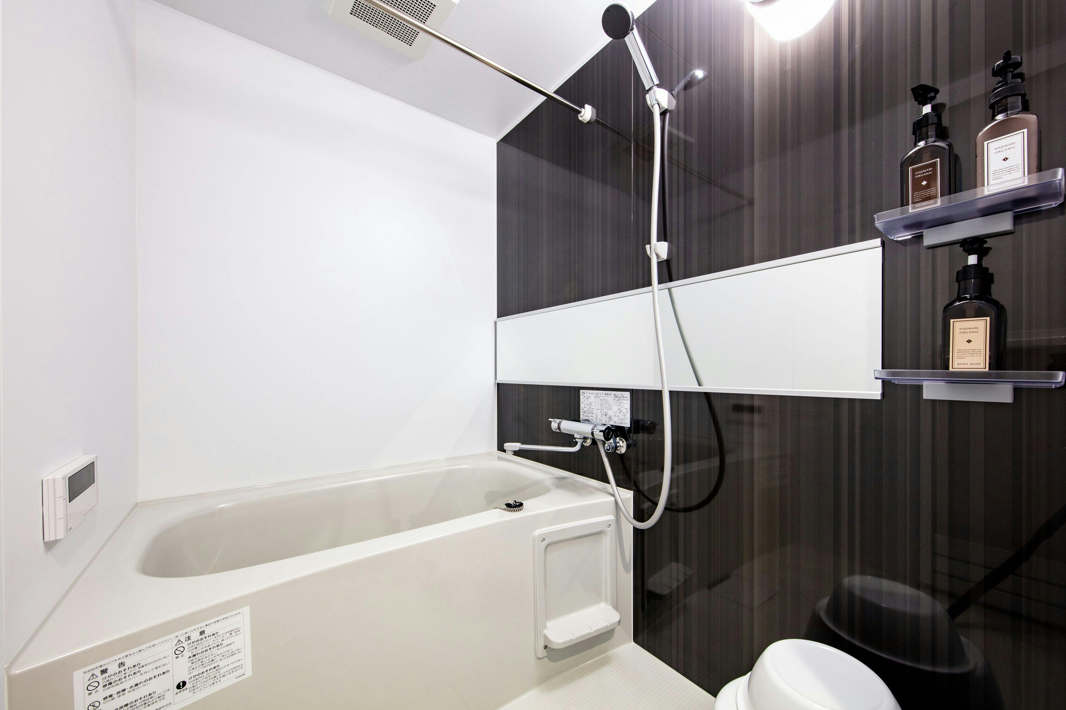 ห้องน้ำ