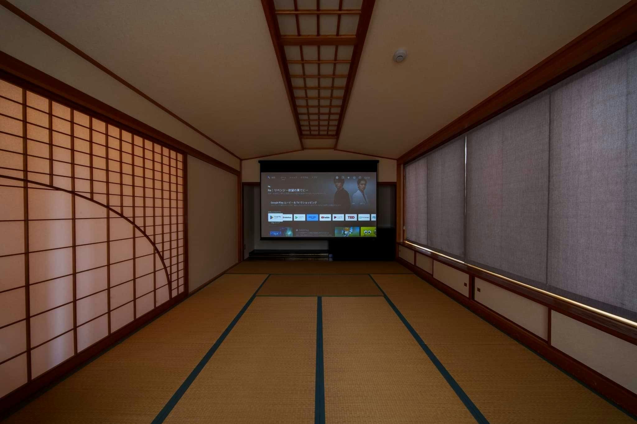 Crystal Villa Kanagusuku