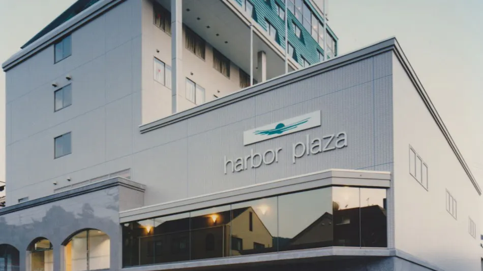 Harbor Plaza Hotel