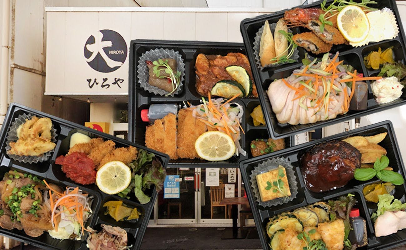 ข้าวกล่องอาหารเย็นเปลี่ยนเมนูทุกวันที่ Miyadori Sakaba Hiroya.