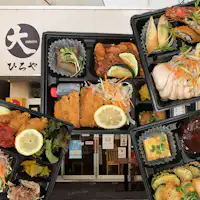 ข้าวกล่องอาหารเย็นเปลี่ยนเมนูทุกวันที่ Miyadori Sakaba Hiroya.