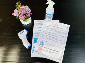 富士山中湖リゾートホテル