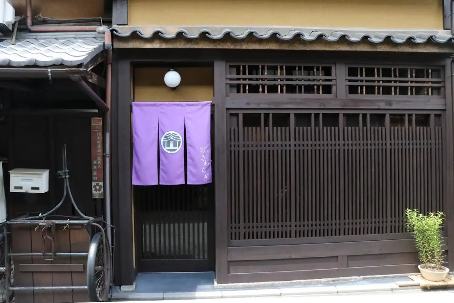 施設画像